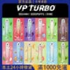VP Turbo 6000 Puffs 拋棄式電子煙｜一次性大煙量霧化桿｜台灣電子煙推薦