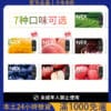 NRX 尼威煙彈｜電子煙霧化彈一盒4入｜買10送主機｜7-11貨到付款｜台灣現貨