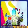 FUMOT RandM Tornado 15000 拋棄式電子煙｜歐美爆款大煙量｜一次性霧化器推薦｜台灣現貨