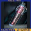 HEBAT BOOM 7000 Puffs 拋棄式電子煙｜一次性霧化器｜台灣電子煙批發