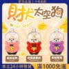 財犬太空狗 8000口 可充電一次性電子煙｜抛棄式霧化器｜台灣現貨24H快速出貨