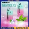 LANA Bar BC 6000 一次性拋棄式電子煙｜超涼口味大煙量｜台灣現貨 711貨到付款