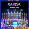 Randm Tornado 7000 Puffs 拋棄式電子煙｜歐美爆款大煙量神器