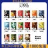 Meel一代通配煙彈｜適用Relx悅刻一代主機｜新版上市