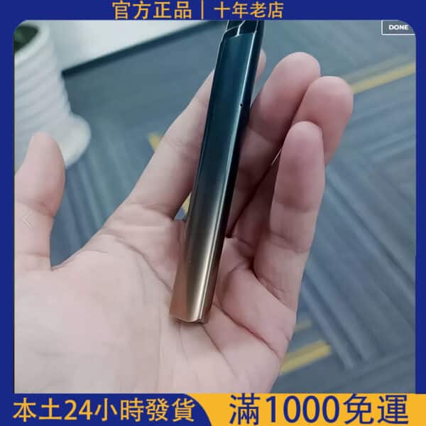 TUT五代主機｜通用於悅刻RELX五代煙彈｜台灣電子煙批發｜711到付
