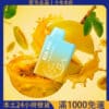 ILIA 哩啞 3代 BOX5000 一次性電子煙｜拋棄式設計｜5000口超大容量｜台灣現貨 24H 出貨