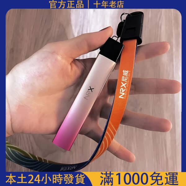 NRX主機｜尼威三代霧化桿 電子煙桿 台灣現貨 支援7-11到付