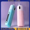 【Aspire Fluffi POD 酪梨妹妹套組】1500mAh 小煙主機｜高效能長續航｜適用各類煙彈