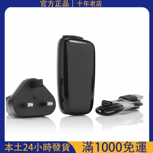 Ploom X 高溫加熱不燃燒主機|電子煙主機｜藍牙智能版｜台灣現貨支援711到付