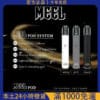 【MEEL 五代電子煙主機】通用 RELX 四代五代｜咪囉霧化煙桿｜MEEL菸桿推薦｜台灣電子煙批發｜711貨到付款