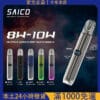 【SAICO 主機】炫刻霧化桿 鋅合金子煙主機 通用悅刻 RELX 一代煙彈｜電子煙主機