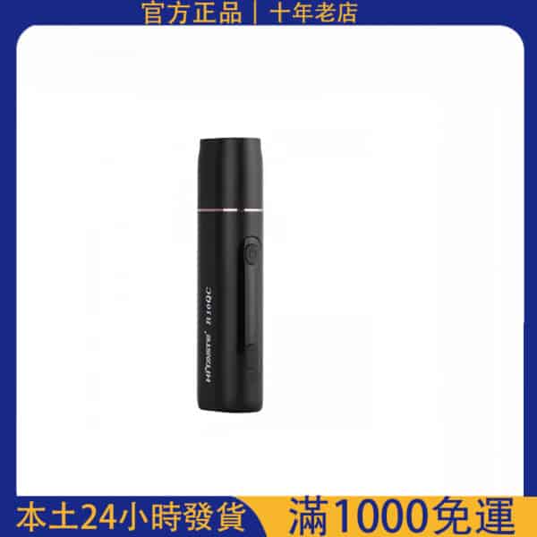 【HITASTE R10主機】加熱菸主機｜適用IQOS三代煙彈・萬寶路 IQOS HEETS煙彈｜高效加熱體驗