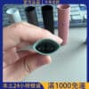 VAKA電子煙主機 | 霧化桿 | 換彈式設計 | 通用ILIA、殺小、SP2S、LANA、RELX 一代煙彈
