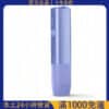 【現貨速發】IQOS ILUMA ONE 主機｜TEREA 專用加熱菸機｜台灣電子煙批發｜711超商取貨付款