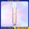 INF 無限電子煙主機｜通用 RELX 悅刻一代煙彈｜台灣熱銷通配煙桿