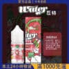 WATER 瓦特煙油 30ml｜小煙專用菸油 30mg｜台灣現貨 711超商取貨付款