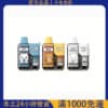 TISIC貓 12000 Puffs 拋棄式電子煙｜貓咪造型一次性主機｜大容量可充電電子煙｜台灣現貨