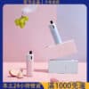 VAPTIO Avocado Baby 酪梨寶寶電子煙主機套裝｜空煙彈替換倉｜台灣 7-11 到付