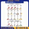 Edmund 30ml 小煙專用煙油｜尼古丁鹽電子煙油｜台灣小煙油批發推薦