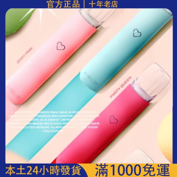 【KIS5主機】鎧斯五號霧化桿｜適用RELX一代煙彈｜小煙主機推薦｜可替換煙彈電子煙