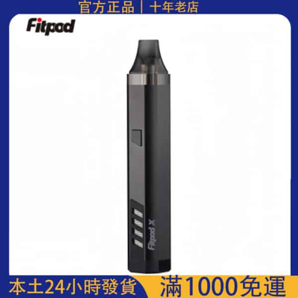 Fitpod X 小煙主機｜斯萊克三代 SLYEEKS 主機｜850mAh｜Type-C 充電｜台灣電子煙批發推薦