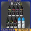 【60ml大煙霧煙油】BLVK 獨角獸水果風味電子煙油 3mg｜美國進口｜適用電子菸主機｜台灣現貨711到付