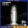 LANA 一代主機｜通用霧化桿 支援一代煙彈｜原裝正品 電子煙主機推薦