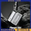 FITPOD X-BOX SLYEEK4 小煙主機｜1300mAh Type-C 快充電子煙套裝