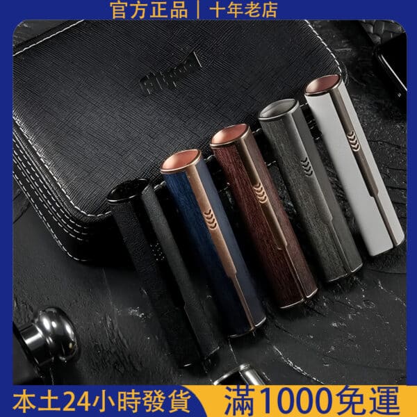 Fitpod皮革主機｜通用SP2/SP2S、RELX悅刻、LANA一代煙彈｜711貨到付款