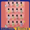 ILIA 哩亞煙油 30ml｜尼古丁鹽 35mg 原裝正品｜台灣現貨 24H快速出貨
