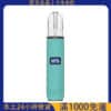 【TNT皮革主機】三檔調節電子煙 通用RELX悅刻一代煙彈｜高質感皮革機身 可調功率霧化桿