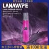 LANA皮革電子煙主機｜適用SP2S/RELX/ILIA哩啞/MEEL一代煙彈｜台灣電子煙批發｜7-11貨到付款