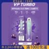 VP Turbo 6000 Puffs 拋棄式電子煙｜一次性大煙量霧化桿｜台灣電子煙推薦