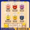 財犬太空狗 8000口 可充電一次性電子煙｜抛棄式霧化器｜台灣現貨24H快速出貨