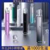 SP2S Pro國際版電子煙主機 | 二檔功率 & 六色發光設計 | 通配一代煙彈