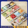 Meel一代通配煙彈｜適用Relx悅刻一代主機｜新版上市