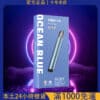 MEHA 魅嗨一代霧化桿｜三段功率調節｜通用 SP2 煙彈主機推薦