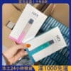 NRX主機｜尼威三代霧化桿 電子煙桿 台灣現貨 支援7-11到付