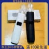 TUTX皮革款電子煙主機｜通用悅刻一代煙彈｜小煙霧化器推薦｜台灣現貨711取貨