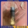炫刻星座主机 Saico | 十二星座发光烟杆 | 通用SP2 | LANA烟弹兼容 | 时尚霧化体验