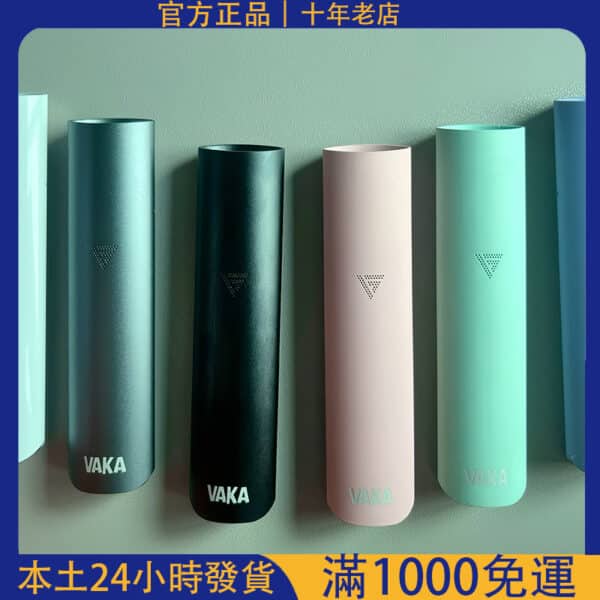 VAKA電子煙主機 | 霧化桿 | 換彈式設計 | 通用ILIA、殺小、SP2S、LANA、RELX 一代煙彈
