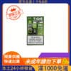 TISIC貓 12000 Puffs 拋棄式電子煙｜貓咪造型一次性主機｜大容量可充電電子煙｜台灣現貨