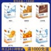 HAMAN 哈們煙彈 通用 RELX 一代｜台灣現貨 霧化彈替換煙彈