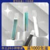 【KIS5主機】鎧斯五號霧化桿｜適用RELX一代煙彈｜小煙主機推薦｜可替換煙彈電子煙