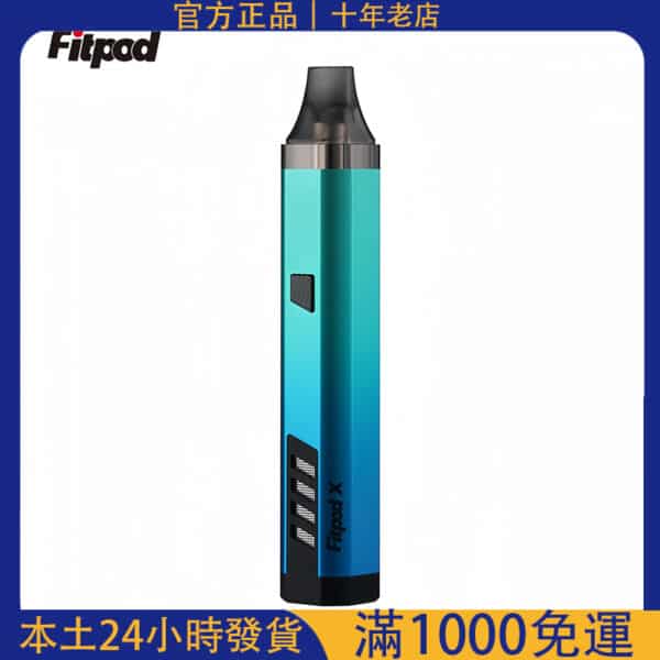 Fitpod X 小煙主機｜斯萊克三代 SLYEEKS 主機｜850mAh｜Type-C 充電｜台灣電子煙批發推薦