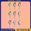 VAKA 六代煙彈｜通用 RELX 四代五代／VAKA 五六代主機｜單顆裝｜新品上市