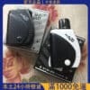 殺小方形主機｜shaxiao太極主機｜兼容一代電子煙煙彈｜限定使用殺小煙｜台灣電子煙批發