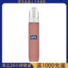 【TNT皮革主機】三檔調節電子煙 通用RELX悅刻一代煙彈｜高質感皮革機身 可調功率霧化桿