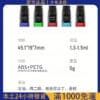 NRX 尼威煙彈｜電子煙霧化彈一盒4入｜買10送主機｜7-11貨到付款｜台灣現貨