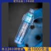 HEBAT BOOM 7000 Puffs 拋棄式電子煙｜一次性霧化器｜台灣電子煙批發